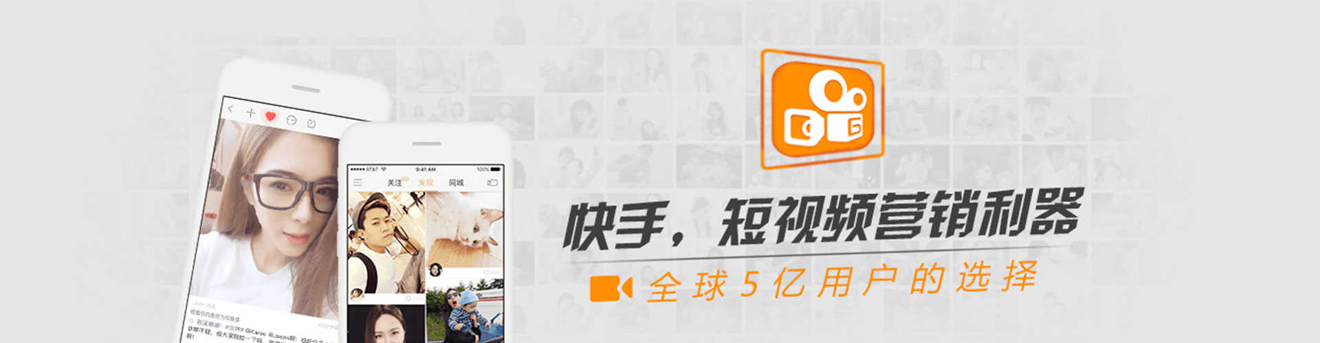 松溪网络推广竞价