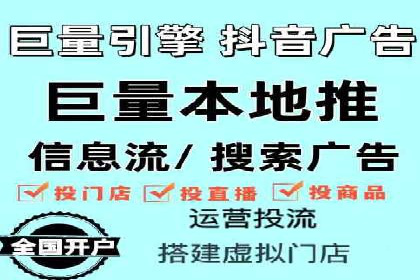 SEM代运营托管公司案例：策略解析